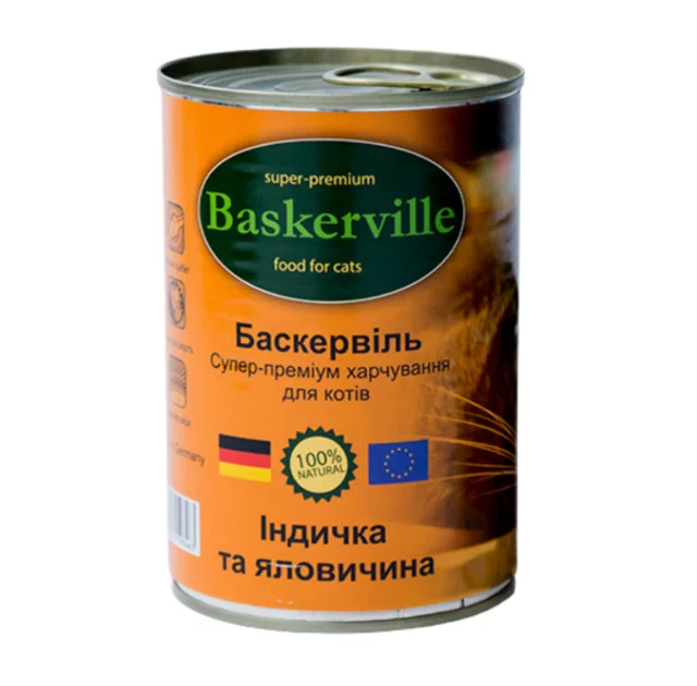 Вологий корм Baskerville для котів, індичка і яловичина, 400 г