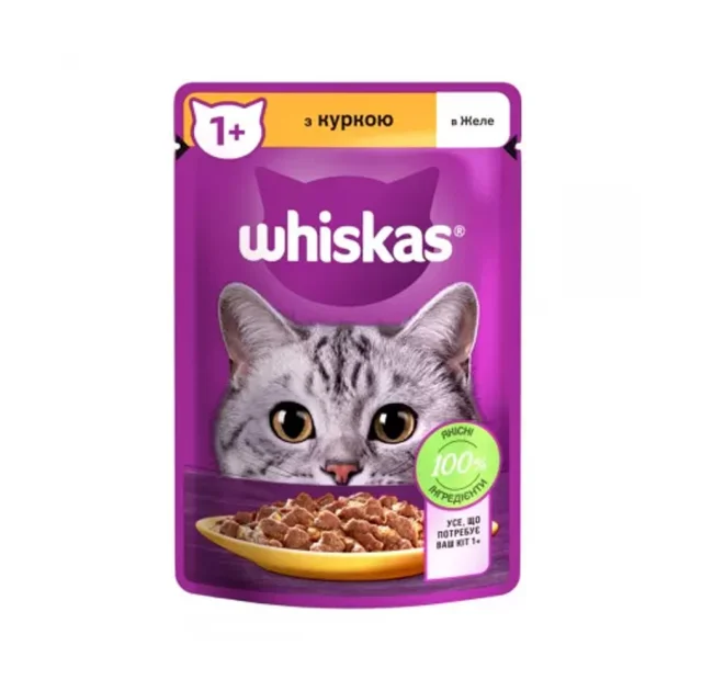 Вологий корм Whiskas для котів, з куркою в желе, 85 г