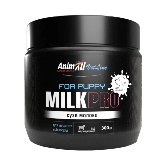 Сухе молоко AnimAll VetLine Milk Pro For Puppy для цуценят всіх порід від народження, 300 г