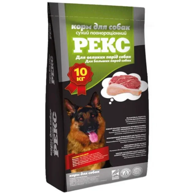 Сухий корм Рекс для великих порід собак, 10 кг