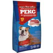Сухой корм Рекс для малоактивных собак, 10 кг