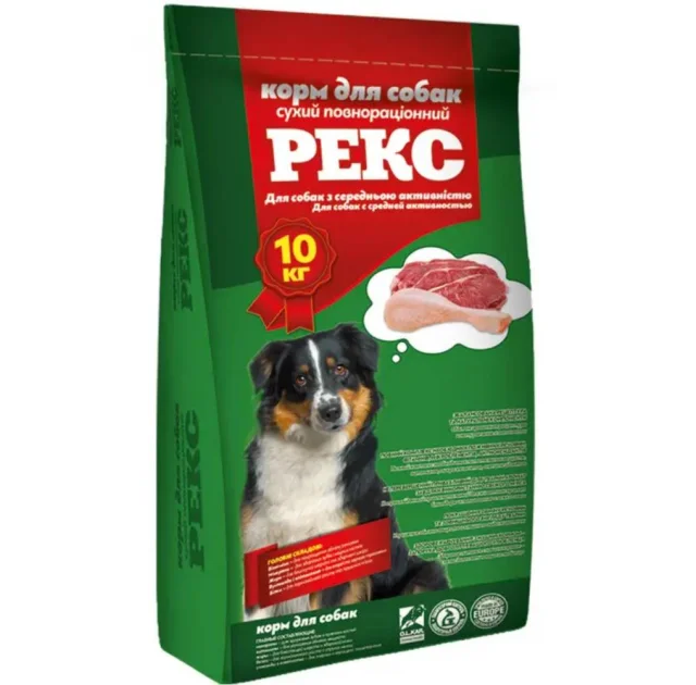 Сухий корм Рекс для собак із середньою активністю, 10 кг