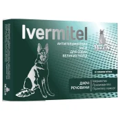 Антигельмінтний засіб Modes Ivermitel для собак великих порід, зі смаком м‘яса, ціна за 1 табл