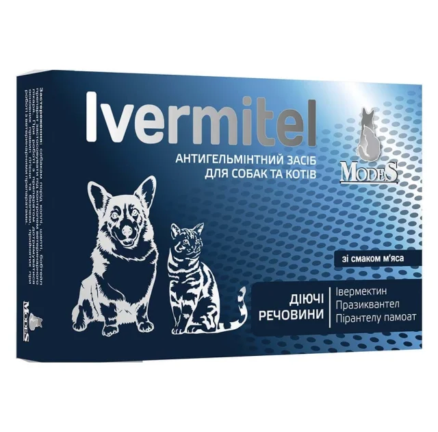 Антигельмінтний засіб Ivermitel для собак та котів, зі смаком м’яса, 12 таблеток, 0.4 г