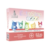 Капли Modes EctoStop противопаразитарные для кошек весом до 4 кг, 0.5 мл, цена за 1 пипетку