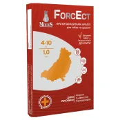 Краплі Modes ForcEct протипаразитарні для собак та цуценят вагою 4-10 кг, 1 мл, ціна за 1 піпетку