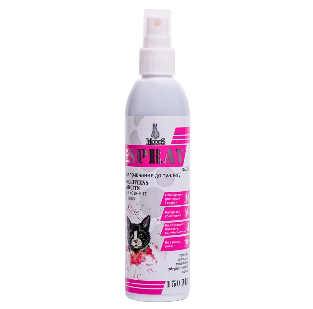 Спрей Modes Fix Spray средство для приучения к туалету котят и кошек, 150 мл