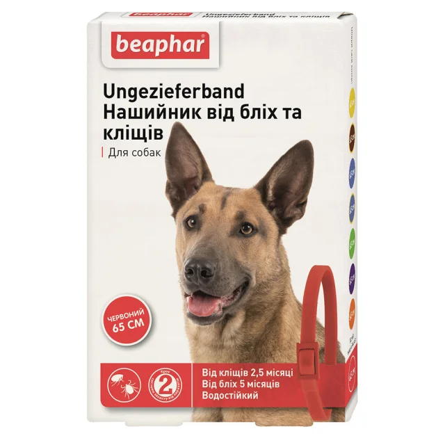 Ошейник Beaphar Ungezieferband от блох и клещей для собак, красный, 65 см