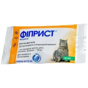 Капли KRKA Фиприст Спот Он от блох и клещей для кошек, 0.5 мл, цена за 1 пипетку