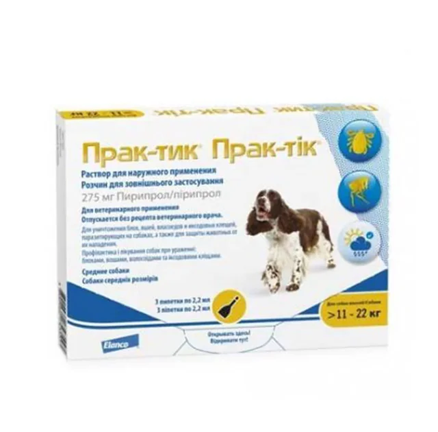 Краплі Elanco Prac-tic для боротьби з комахами та іксодовими кліщами для собак від 11 до 22 кг, ціна за 1 піпетку