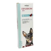 Антигельмінтик Празикон при зараженні нематодами та цестодами, для собак малих порід, 10 табл
