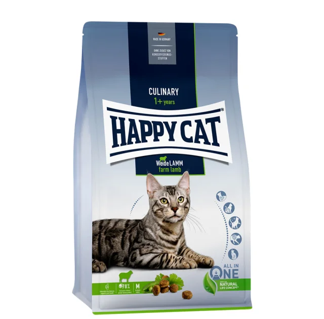 Сухий корм Happy Cat Vet Weide-Lamm для дорослих котів, з ягням, 1.3 кг