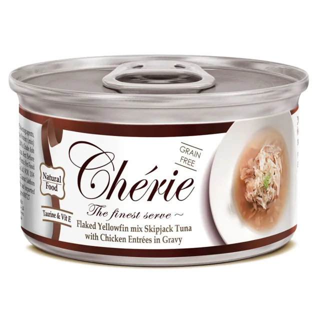 Консерви Cherie Signature для котів, ніжні шматочки жовтоперого та смугастого тунця і курки в соусі, 80 г