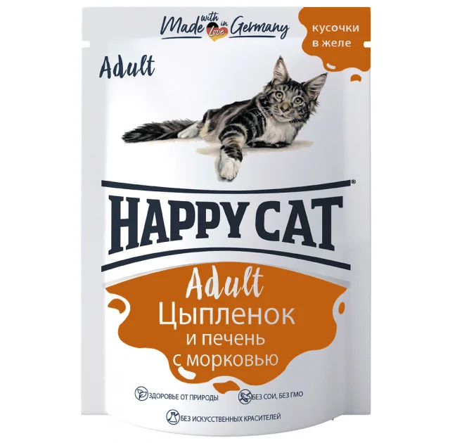 Вологий корм Happy Cat Adult для дорослих котів, курча та печінка з морквою, шматочки в желе, 100 г