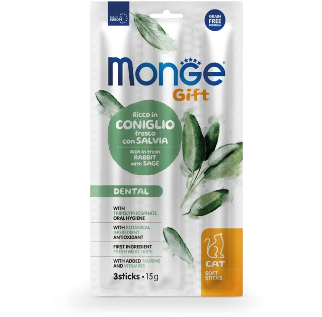 Ласощі Monge Gift Cat Dental для котів, форель з ромашкою, 15 г