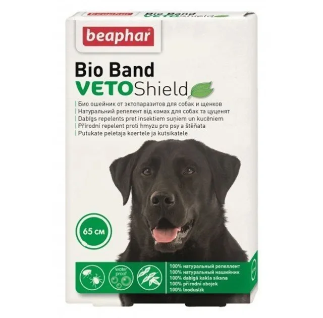 Нашийник Beaphar Bio Collar для собак та цуценят, від бліх, кліщів і комарів, 65 см