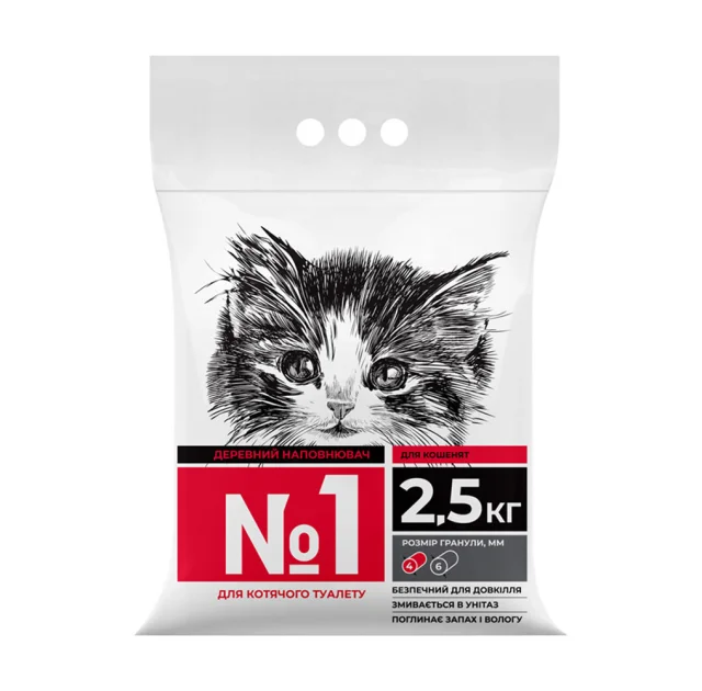 Древесный наполнитель №1 для котят, 2.5 кг
