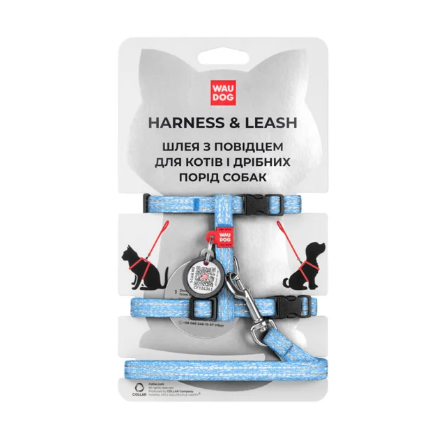 Шлея з повідцем світловідбиваючі WAUDOG Re-cotton для котів, з QR паспортом, бавовна, XS, блакитний
