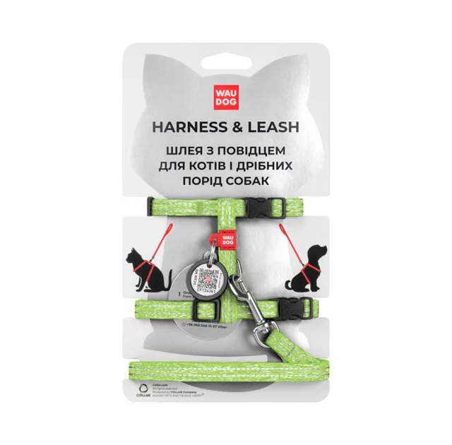 Шлея с поводком светоотражающие WAUDOG Re-cotton для кошек, с QR паспортом, хлопок, XS, салатовый