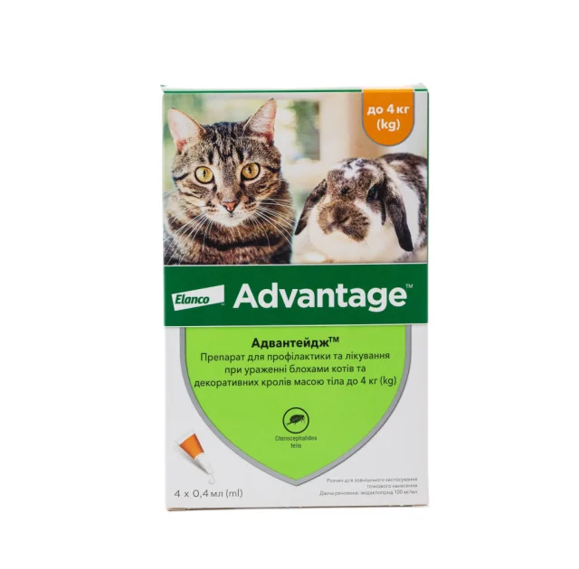 Краплі від бліх Elanco Advantage 40 для котів і кошенят менше 4 кг, ціна за 1 піпетку