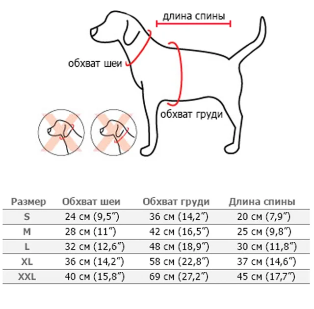 Жилет Puppia Pioneer з шлеєю, для собак, розмір M, чорний