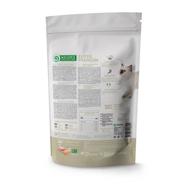 Сухой корм Natures Protection Sterilised Junior Poultry Krill для стерилизованных котят, курица и криль, 400 г