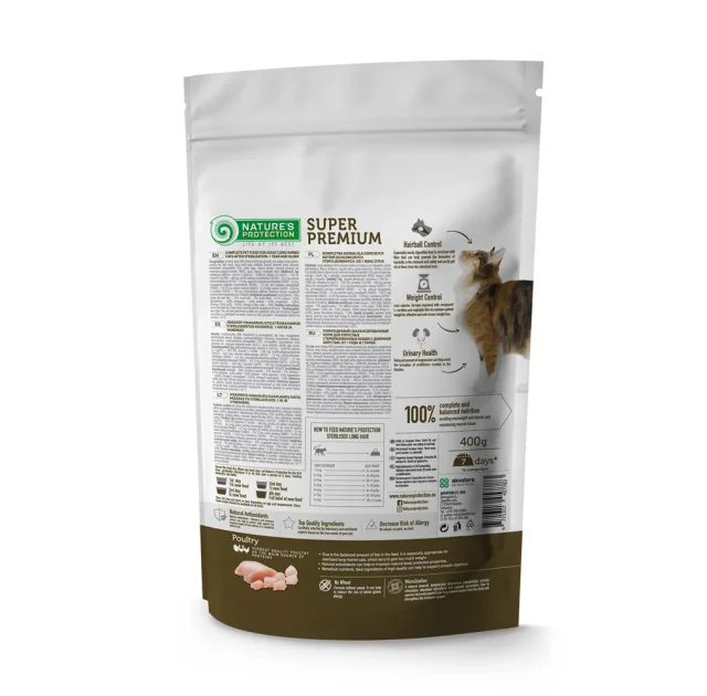 Сухой корм Natures Protection Sterilised Long Hair Poultry для длинношерстных стерилизованных кошек, курица, 400 г