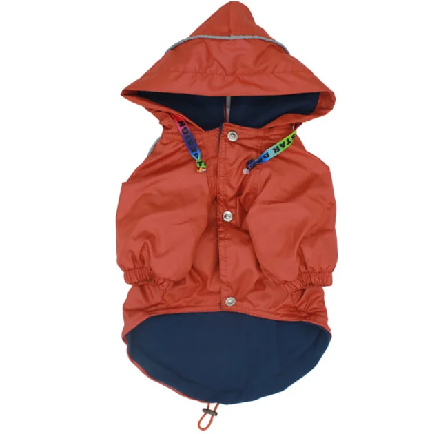 Парка Paw Star Pluvia для собак, розмір XXL, помаранчевий