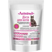 Вологий корм Леопольд Готовий обід для котів за захворюванням нирок, дієта, з яловичиною, 85 г