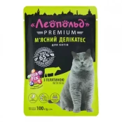 Вологий корм Леопольд Premium М'ясний делікатес для котів, з телятиною, 100 г