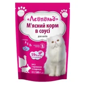 Вологий корм Леопольд М'ясне Рагу для котів, з кроликом і індичкою в соусі, 100 г