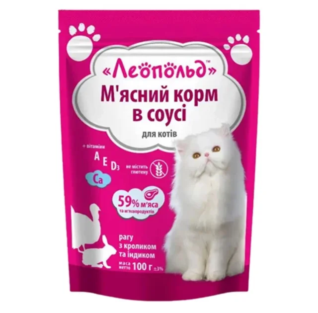 Влажный корм Леопольд Мясное Рагу для кошек, с кроликом и индейкой в соусе, 100 г