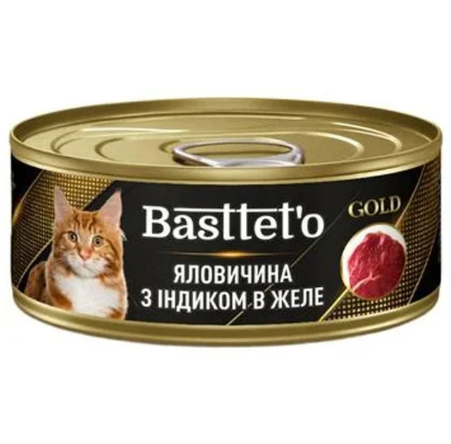 Вологий корм Bastteto для котів, з яловичиною та індиком в желе, 85 г