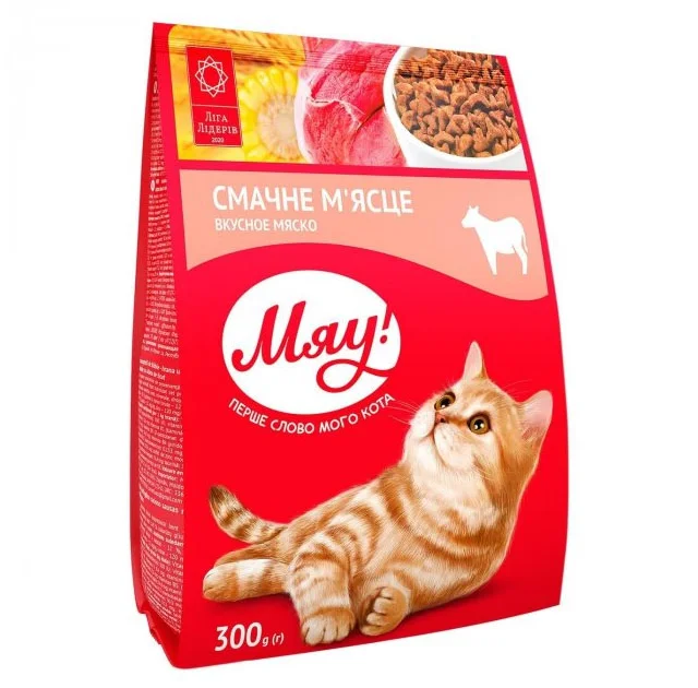 Сухий корм Мяу для котів, з м'ясом, 300 г