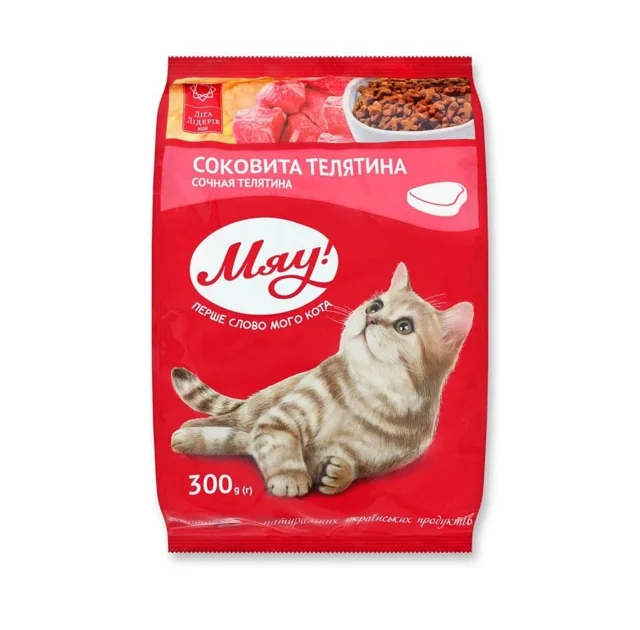 Сухий корм Мяу для котів, з телятиною, 300 г