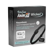 Нашийник AnimAll VetLine Wicker для котів та собак, протипаразитарний, оксамитово-чорний, 70 см