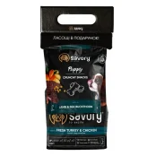 Набір сухий корм та ласощі Savory для цуценят, зі свіжим м’ясом індички та куркою, 1 кг
