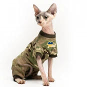 Боді Style Pets SP Multikam теплий, для котів, розмір XL