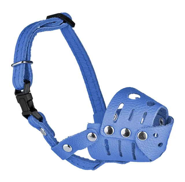 Намордник Kareline для собак маленьких пород, из мягкой кожи, с пластиковой пряжкой, S, 5.5 см/15 см