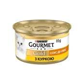Вологий корм Purina Gourmet Gold Соус для котів, з куркою, 85 г