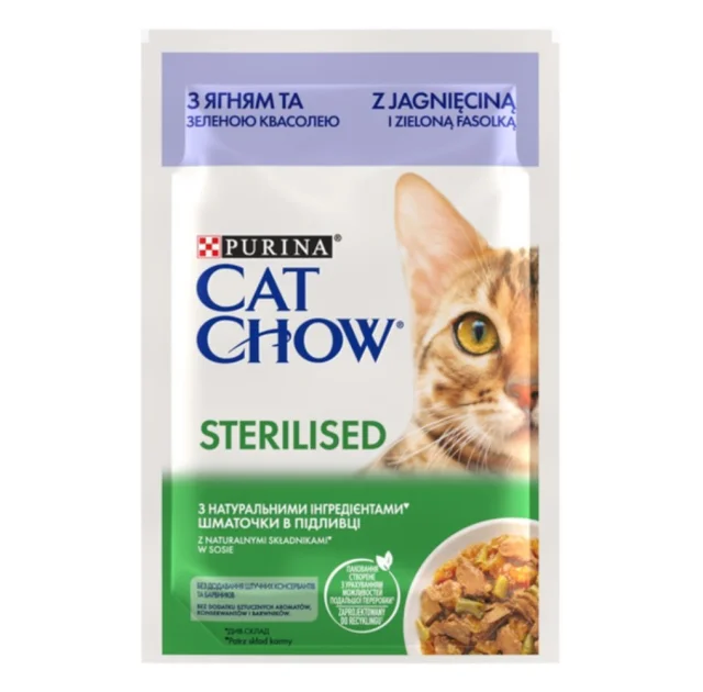 Вологий корм Purina Cat Chow Sterilised для стерилізованих котів, з ягням і зеленою квасолею, 85 г