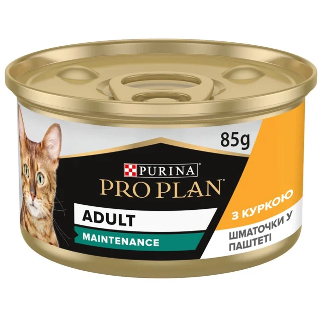 Вологий корм Purina Pro Plan Adult для котів, з куркою, 85 г