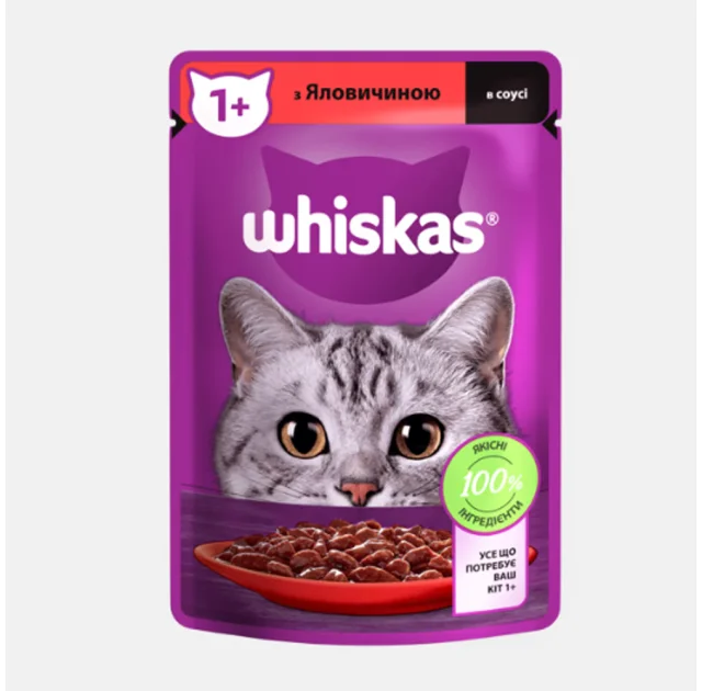 Вологий корм Whiskas для котів, з яловичиною в соусі, 85 г
