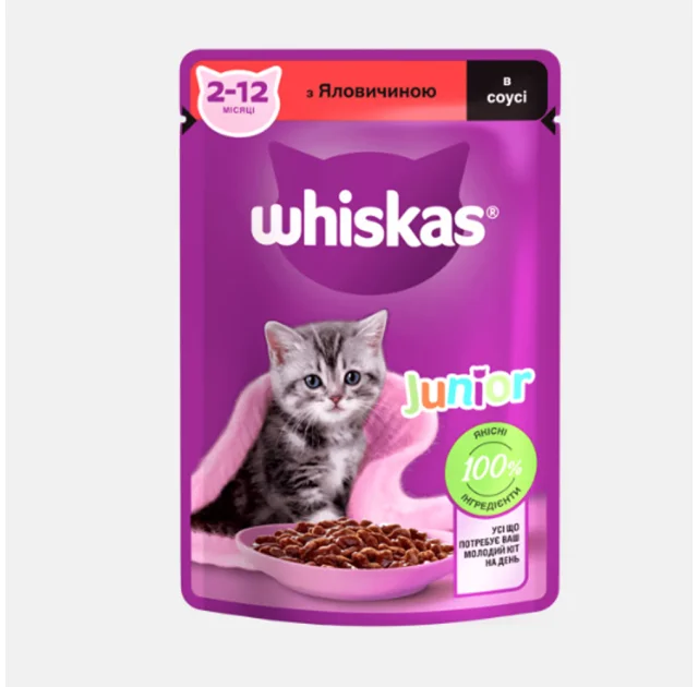 Влажный корм Whiskas для котят, с говядиной в соусе, 85 г