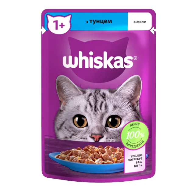 Вологий корм Whiskas для котів, з тунцем в желе, 85 г