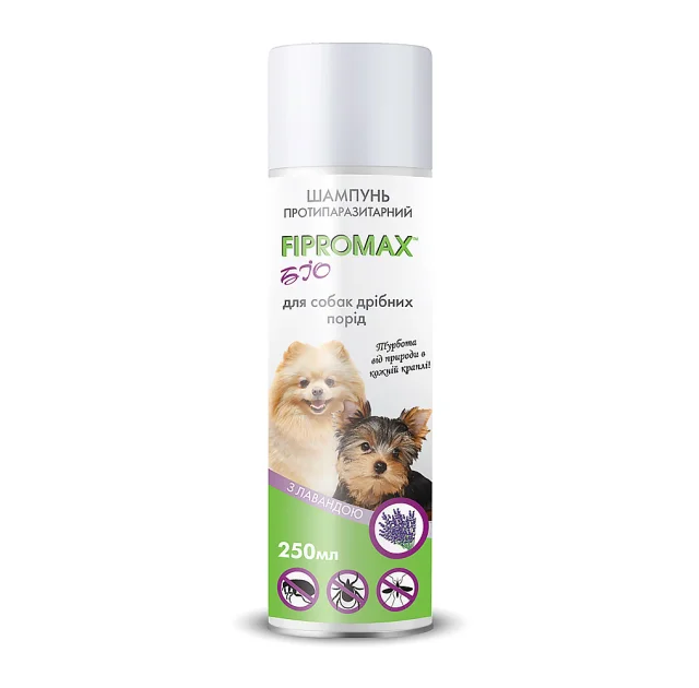 Шампунь Fipromax БІО проти бліх та кліщів, для дрібних собак, з лавандою, 250 мл