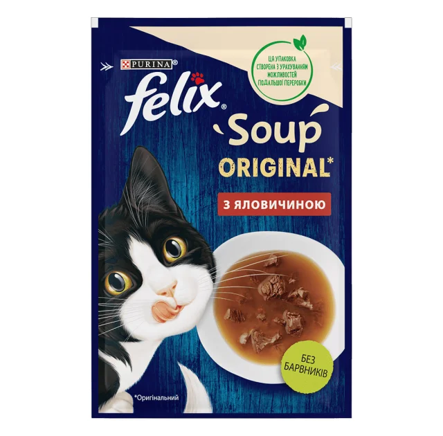 Вологий корм Purina Felix Soup для котів, суп з яловичиною, 48 г