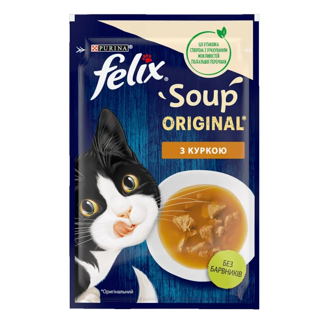 Вологий корм Purina Felix Soup для котів, суп з куркою, 48 г