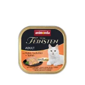 Консерви Animonda Vom Feinsten паштет для котів, з куркою, лососем і шпинатом, 100 г