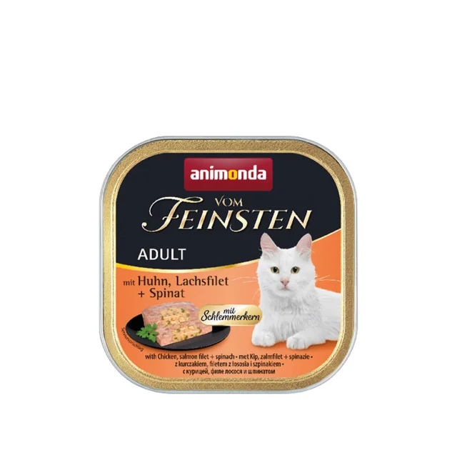 Консерви Animonda Vom Feinsten паштет для котів, з куркою, лососем і шпинатом, 100 г